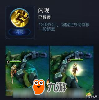 王者荣耀妲己最强出装推荐是什么？如何搭配装备提升战斗力？