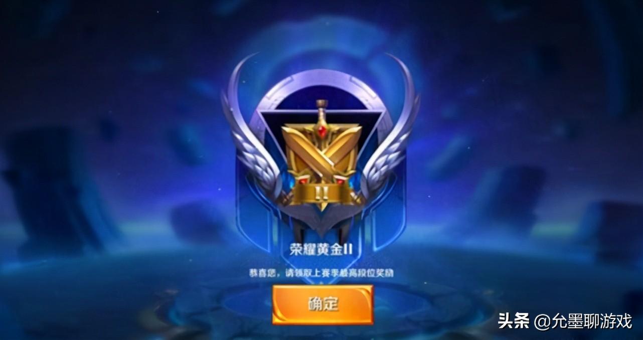 王者荣耀攻略：如何快速提升段位与技巧？