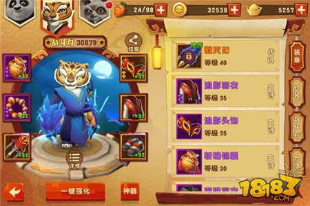 S11老鼠最强出装有哪些？如何选择最佳装备？