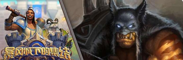 Dota矮人狙击手如何出装？最佳装备推荐是什么？