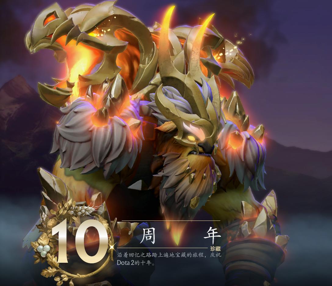 Dota2各位置角色介绍及其玩法特点是什么？