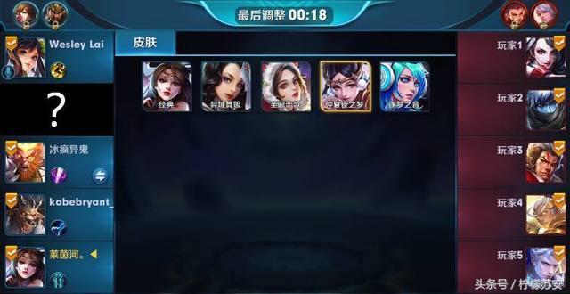 扁鹊出装有哪些最佳选择?如何提升扁鹊的战斗力? 扁鹊出装有哪些最佳选择?如何提升扁鹊的战斗力?