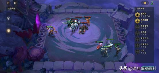 人马在Dota中如何出装？最佳出装推荐是什么？