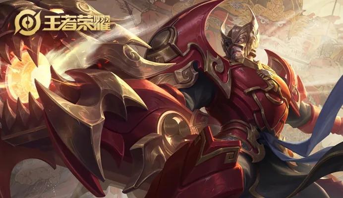 黄忠最强出装和铭文搭配是什么？如何提升黄忠的战斗力？