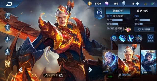 S35赛季凯出装推荐有哪些?如何选择最佳装备提升战斗力? S35赛季凯出装推荐有哪些?如何选择最佳装备提升战斗力?