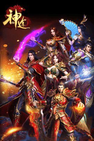 复古神途手游如何选择最佳职业？复古神途手游哪个职业最强大？