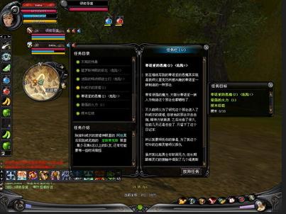 神泣畏惧任务如何提升效率？优化攻略有哪些技巧？ - 易游